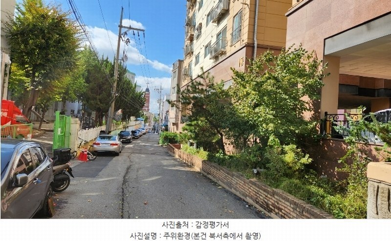2024타경564901 인천광역시 남동구 수현로136번길 50, 다세대주택 지층 2호 다세대(빌라) 경매 이미지