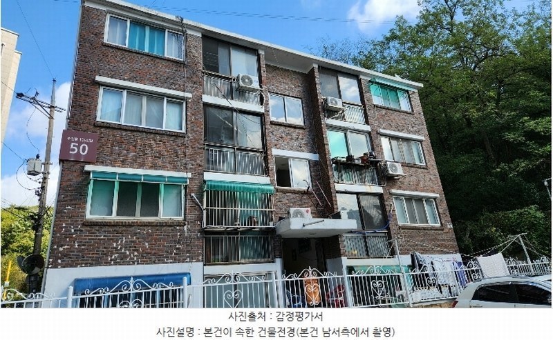 2024타경564901 인천광역시 남동구 수현로136번길 50, 다세대주택 지층 2호 다세대(빌라) 경매 이미지