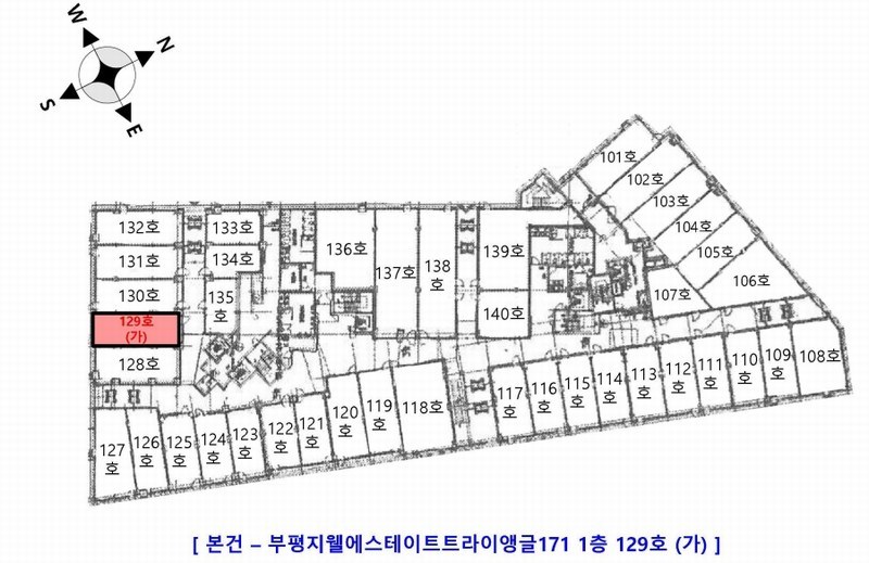 2024타경565577 인천광역시 부평구 주부토로249번길 17, 부평지웰에스테이트트라이앵글171 1층 129호 근린상가 경매 이미지