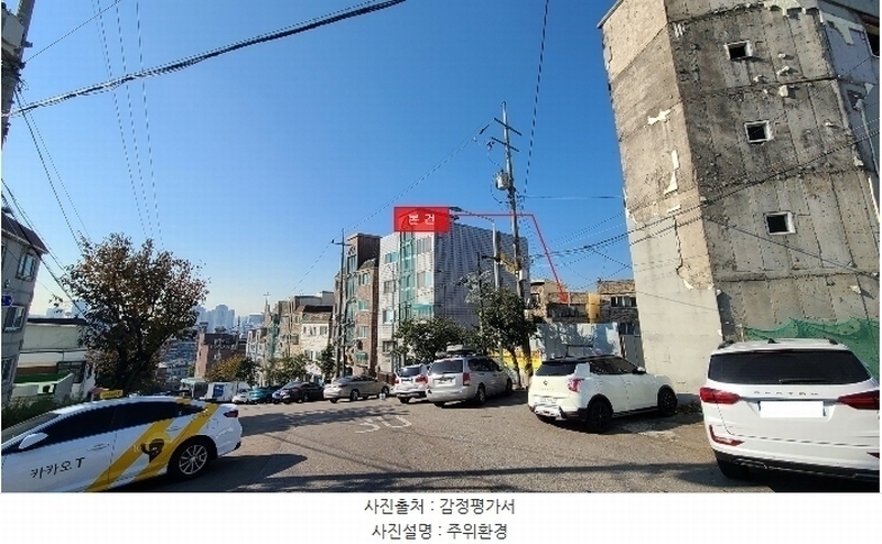 2024타경566730 인천광역시 미추홀구 수봉남로5번길 12-51, 백송빌라 4층 403호 다세대(빌라)[공급12평형] 경매 이미지