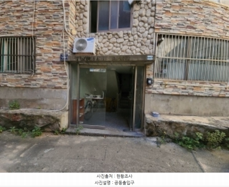 2024타경566730 인천광역시 미추홀구 수봉남로5번길 12-51, 백송빌라 4층 403호 다세대(빌라)[공급12평형] 경매 이미지