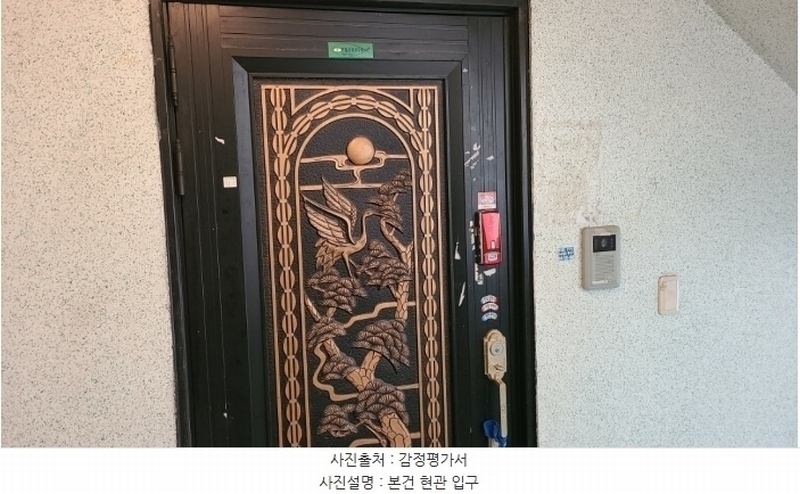 2024타경566730 인천광역시 미추홀구 수봉남로5번길 12-51, 백송빌라 4층 403호 다세대(빌라)[공급12평형] 경매 이미지