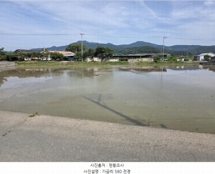 2025타경775 경상북도 청도군 이서면 가금리 580 농지 경매 이미지