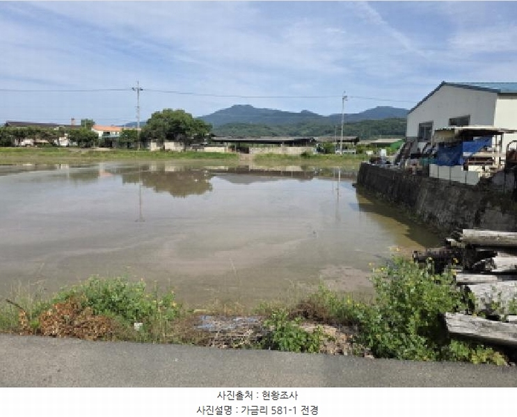 2025타경775 경상북도 청도군 이서면 가금리 580 농지 경매 이미지
