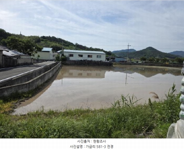 2025타경775 경상북도 청도군 이서면 가금리 580 농지 경매 이미지