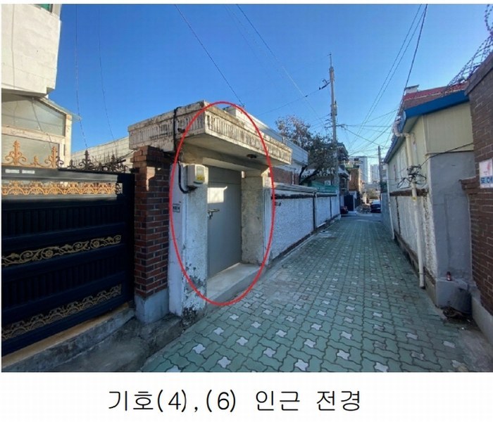2022타경536759 인천광역시 미추홀구 도화동 451-13 대지 경매 이미지