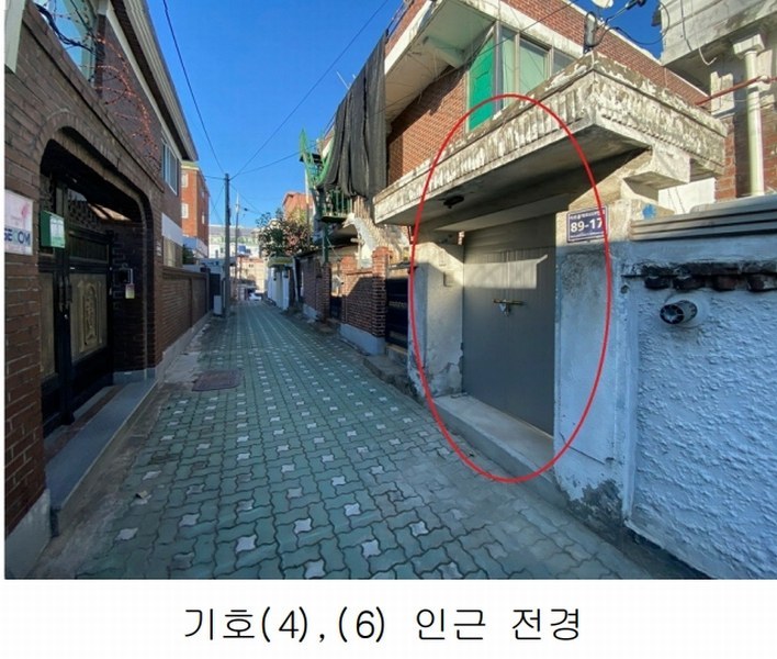 2022타경536759 인천광역시 미추홀구 도화동 451-13 대지 경매 이미지