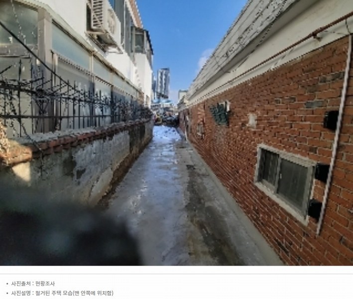 2022타경536759 인천광역시 미추홀구 도화동 451-13 대지 경매 이미지