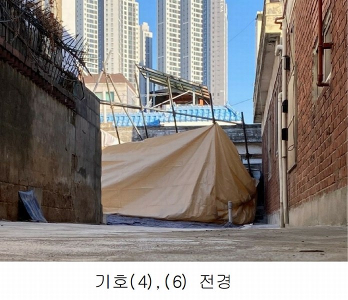 2022타경536759 인천광역시 미추홀구 도화동 451-13 대지 경매 이미지