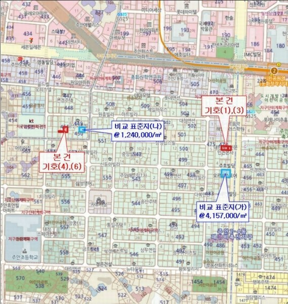 2022타경536759 인천광역시 미추홀구 도화동 451-13 대지 경매 이미지