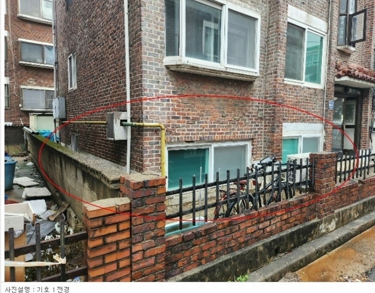 2023타경15716 인천광역시 남동구 남촌로124번길 62-5, 대하빌라D 지층 1호 다세대(빌라)[공급12평형] 경매 이미지