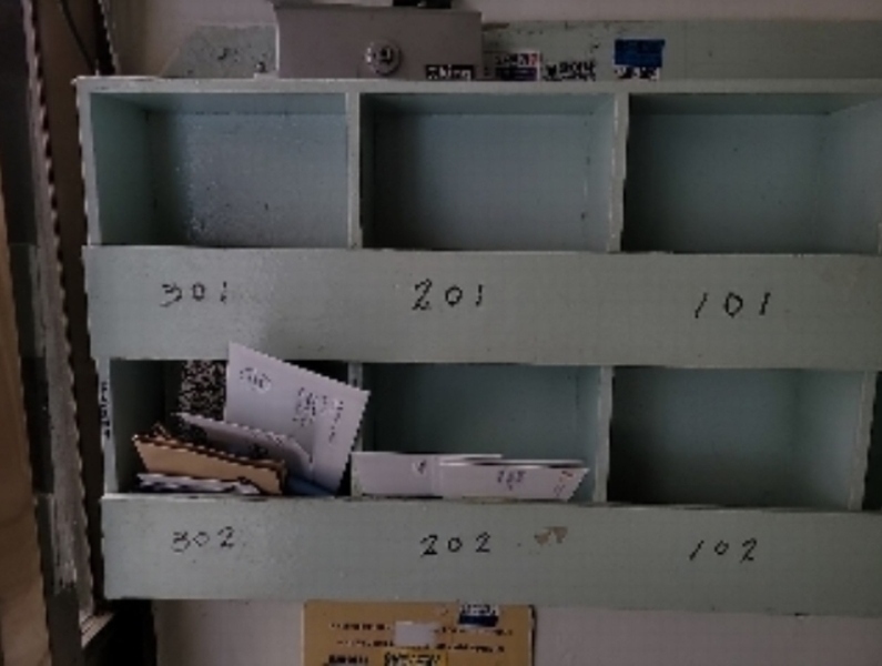 2023타경545484 인천광역시 미추홀구 장천로94번길 23인천광역시 미추홀구 장천로94○○○○, 성림빌라 3층 302호성림빌라○○ 다세대(빌라)[공급13평형] 경매 이미지