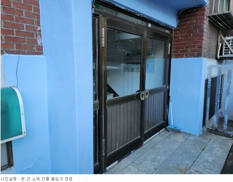 2023타경545484 인천광역시 미추홀구 장천로94번길 23인천광역시 미추홀구 장천로94○○○○, 성림빌라 3층 302호성림빌라○○ 다세대(빌라)[공급13평형] 경매 이미지