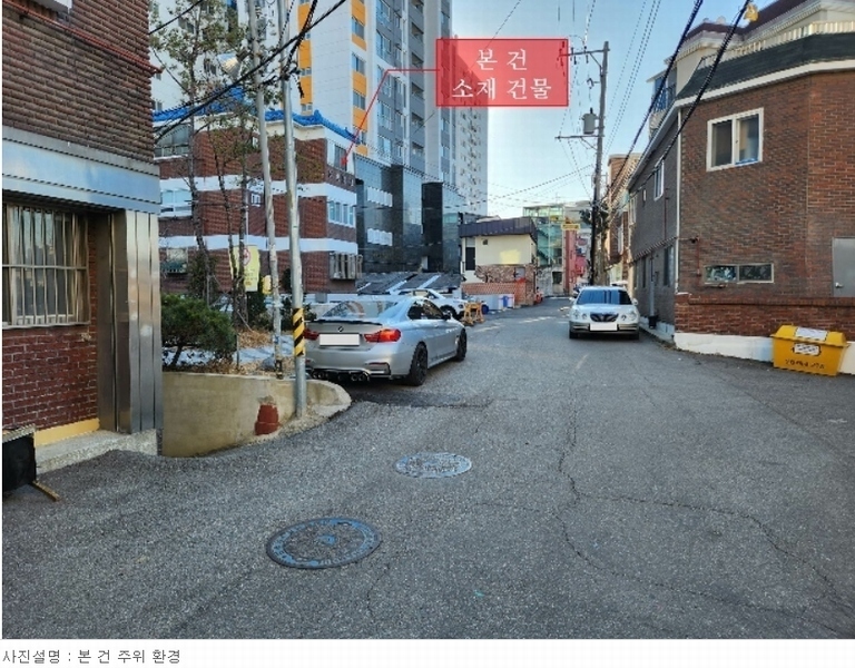 2023타경545484 인천광역시 미추홀구 장천로94번길 23인천광역시 미추홀구 장천로94○○○○, 성림빌라 3층 302호성림빌라○○ 다세대(빌라)[공급13평형] 경매 이미지