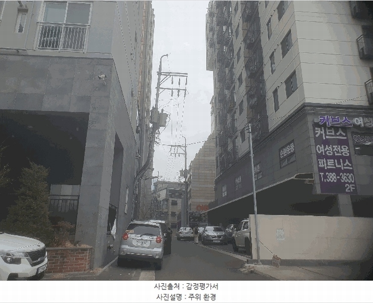 2025타경51046 서울특별시 은평구 통일로82길 6, 마하나임불광 12층 1205호 오피스텔 경매 이미지