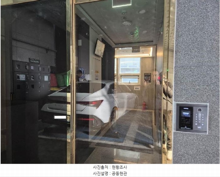 2025타경51046 서울특별시 은평구 통일로82길 6, 마하나임불광 12층 1205호 오피스텔 경매 이미지