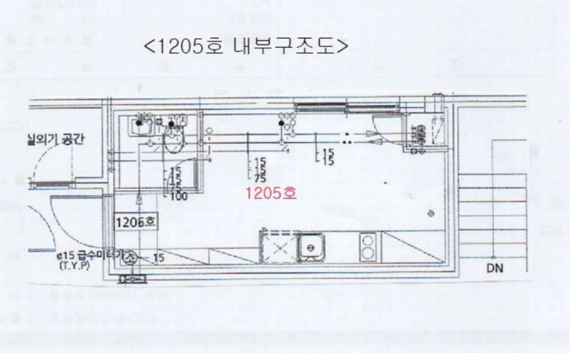 2025타경51046 서울특별시 은평구 통일로82길 6, 마하나임불광 12층 1205호 오피스텔 경매 이미지