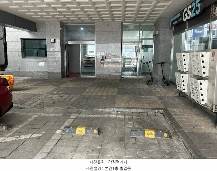 2024타경4584 인천광역시 미추홀구 염전로168번길 28, 도화두손지젤시티 비동 11층 1105호 오피스텔[계약13평형] 경매 이미지