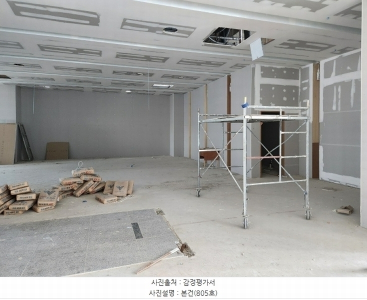 2024타경5358 인천광역시 중구 하늘달빛로 90-7, 스카이에비뉴 8층 805호 근린상가 경매 이미지