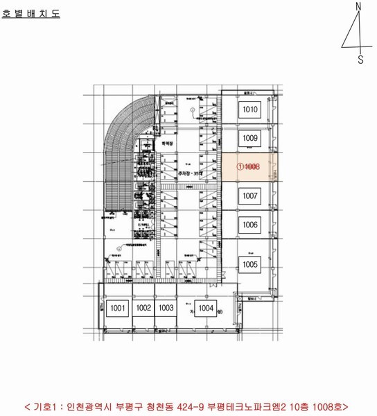 2024타경7828 인천광역시 부평구 평천로255번길 13, 부평테크노파크엠2 10층 1008호 아파트형공장 경매 이미지