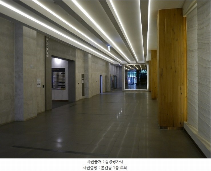 2024타경7828 인천광역시 부평구 평천로255번길 13, 부평테크노파크엠2 10층 1008호 아파트형공장 경매 이미지
