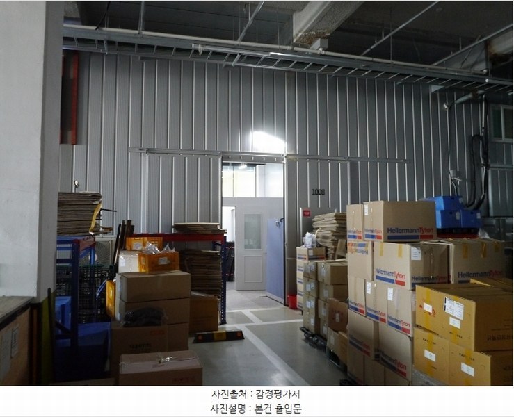 2024타경7828 인천광역시 부평구 평천로255번길 13, 부평테크노파크엠2 10층 1008호 아파트형공장 경매 이미지