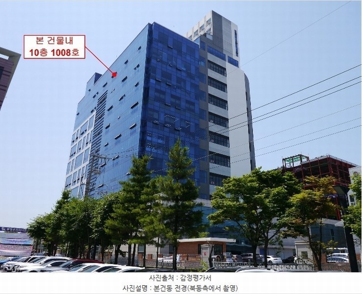 2024타경7828 인천광역시 부평구 평천로255번길 13, 부평테크노파크엠2 10층 1008호 아파트형공장 경매 이미지