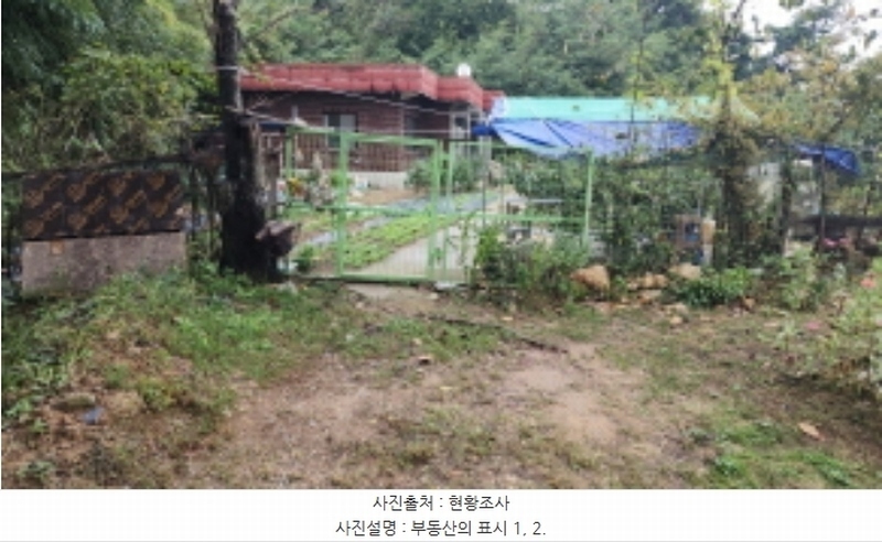 2024타경8326 경상남도 양산시 물금읍 증산리 599 주택 경매 이미지