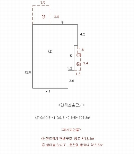 2024타경8326 경상남도 양산시 물금읍 증산리 599 주택 경매 이미지