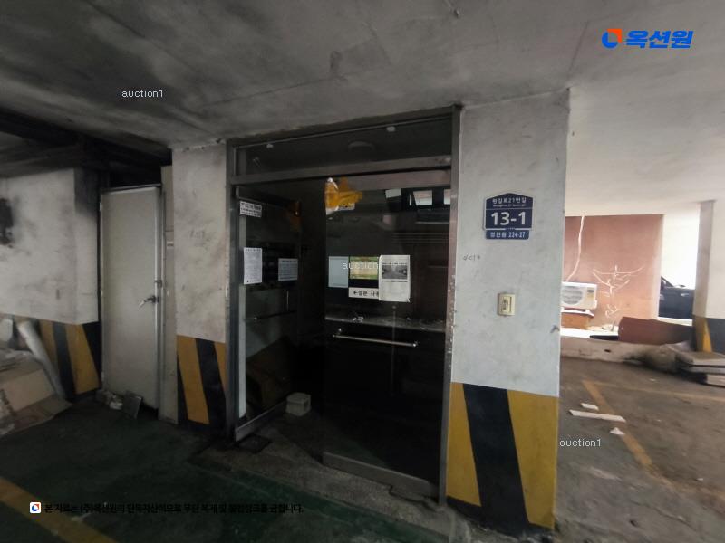2024타경8555 인천광역시 부평구 원길로21번길 13-1인천광역시 부평구 원길로21번○○○○, 삼정에이스빌 401동 2층 201호삼정에이○○ 다세대(빌라) 경매 이미지