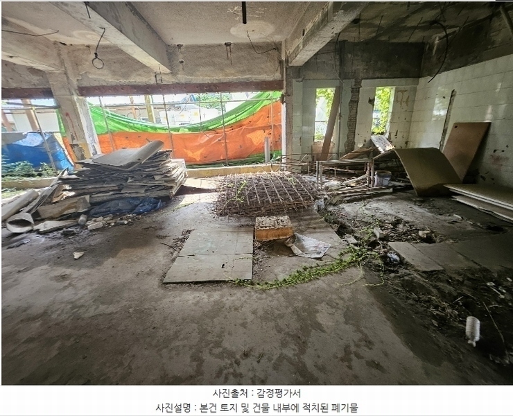 2024타경11148 인천광역시 중구 항동7가 58-114 근린시설 경매 이미지