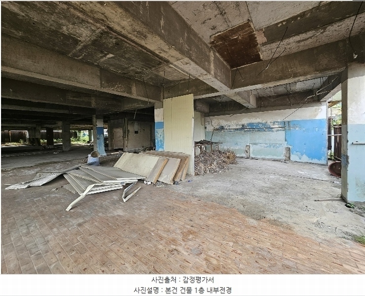 2024타경11148 인천광역시 중구 항동7가 58-114 근린시설 경매 이미지