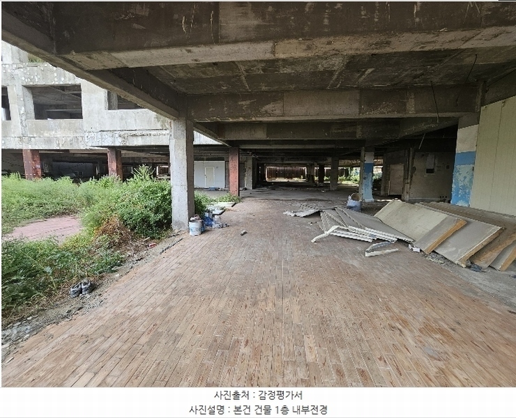 2024타경11148 인천광역시 중구 항동7가 58-114 근린시설 경매 이미지