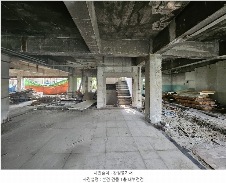2024타경11148 인천광역시 중구 항동7가 58-114 근린시설 경매 이미지