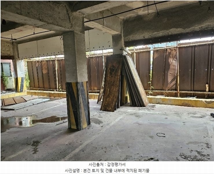 2024타경11148 인천광역시 중구 항동7가 58-114 근린시설 경매 이미지