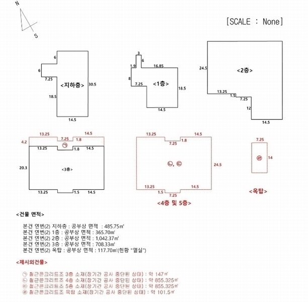 2024타경11148 인천광역시 중구 항동7가 58-114 근린시설 경매 이미지