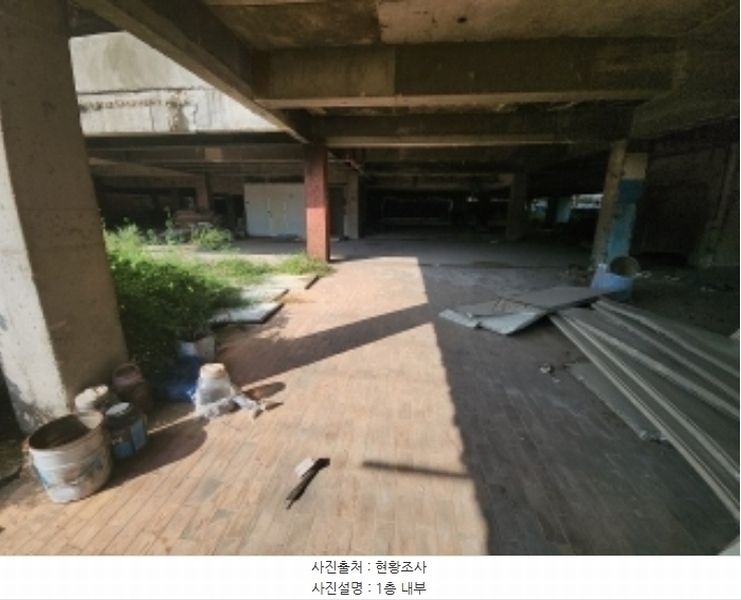 2024타경11148 인천광역시 중구 항동7가 58-114 근린시설 경매 이미지