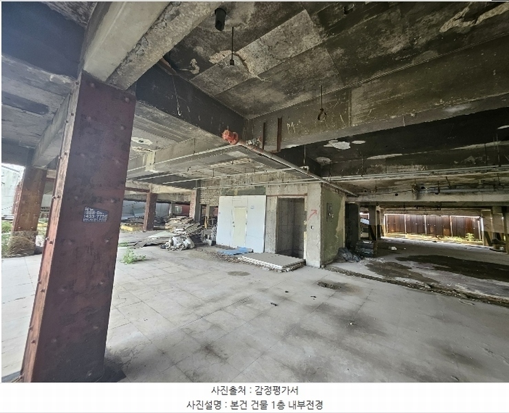 2024타경11148 인천광역시 중구 항동7가 58-114 근린시설 경매 이미지