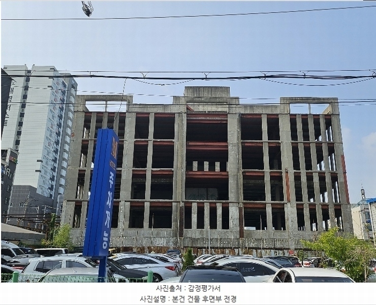 2024타경11148 인천광역시 중구 항동7가 58-114 근린시설 경매 이미지