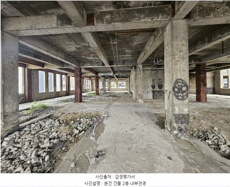 2024타경11148 인천광역시 중구 항동7가 58-114 근린시설 경매 이미지