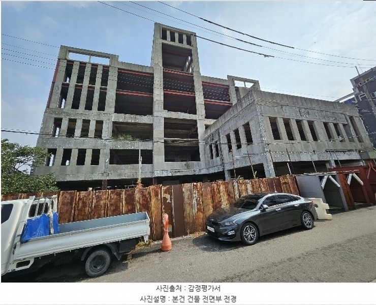 2024타경11148 인천광역시 중구 항동7가 58-114 근린시설 경매 이미지