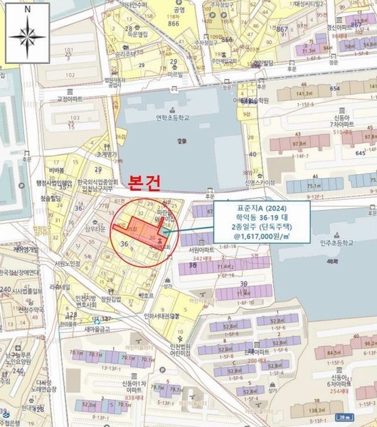 2024타경11803 인천광역시 미추홀구 학익동 36-20 근린주택 경매 이미지