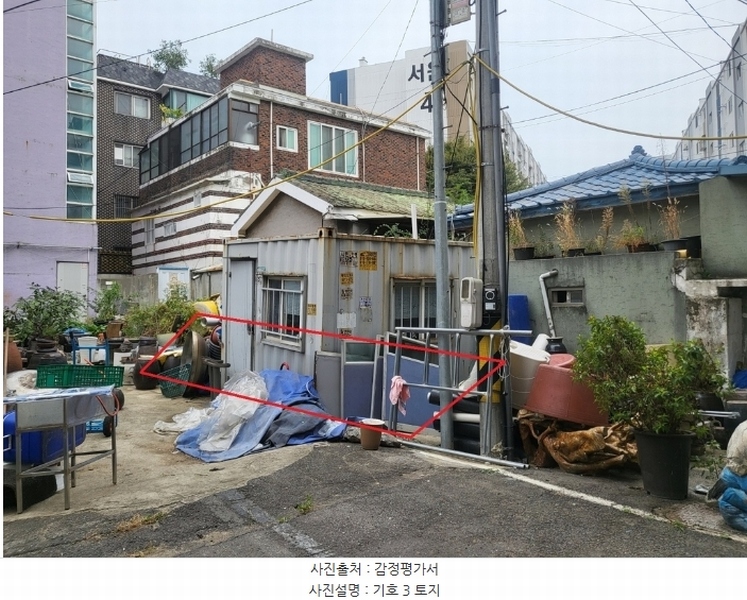2024타경11803 인천광역시 미추홀구 학익동 36-20 근린주택 경매 이미지