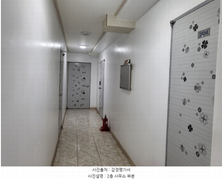 2024타경11803 인천광역시 미추홀구 학익동 36-20 근린주택 경매 이미지