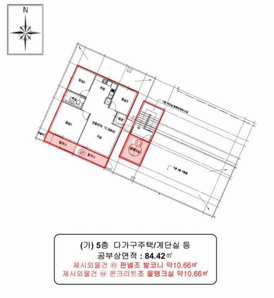 2024타경11803 인천광역시 미추홀구 학익동 36-20 근린주택 경매 이미지