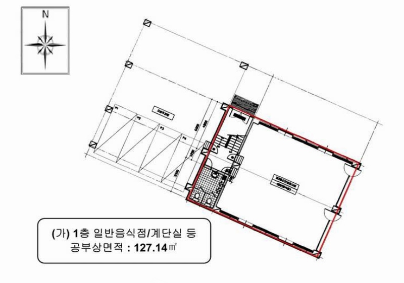2024타경11803 인천광역시 미추홀구 학익동 36-20 근린주택 경매 이미지