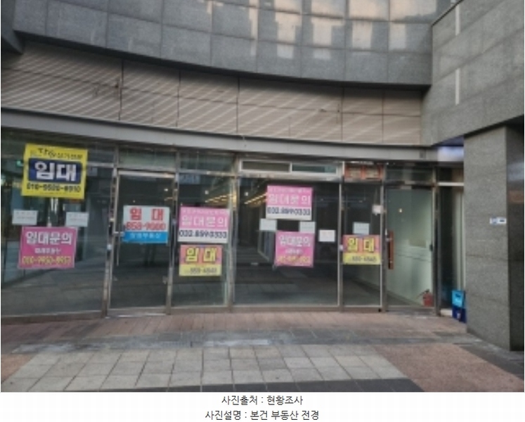 2024타경12127 인천광역시 연수구 컨벤시아대로 116, 송도푸르지오월드마크7단지 1층 111호 근린상가 경매 이미지