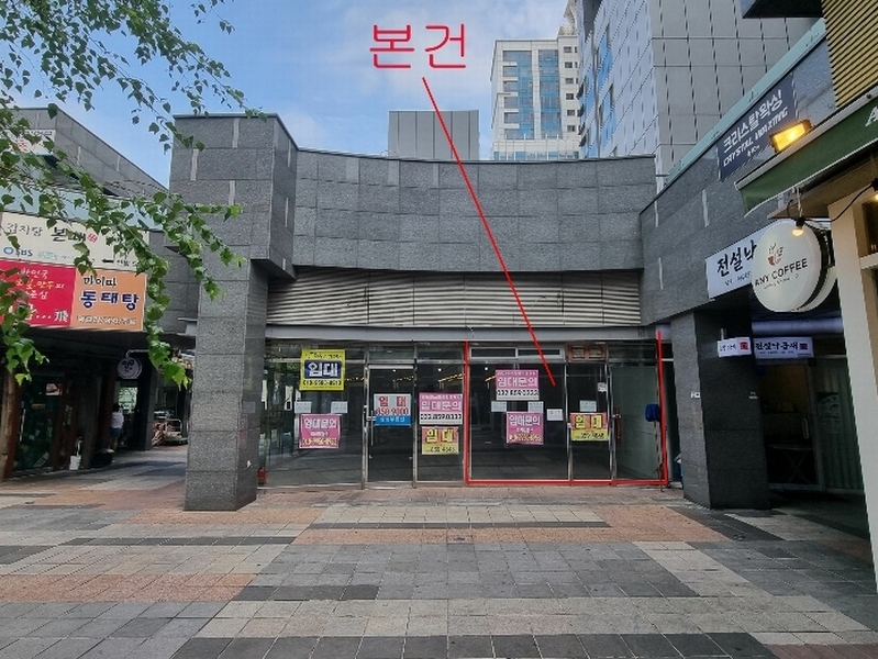 2024타경12127 인천광역시 연수구 컨벤시아대로 116, 송도푸르지오월드마크7단지 1층 111호 근린상가 경매 이미지