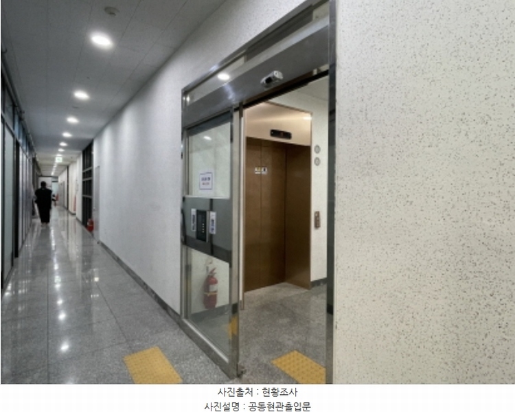 2024타경12912 인천광역시 서구 청라한내로72번길 7-15, 센트럴시티 11층 1116호 오피스텔[계약33평형] 경매 이미지