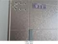 2025타경51056 서울특별시 은평구 은평로 123, 응암아네스트 9층 911호 오피스텔[계약12평형] 경매 이미지